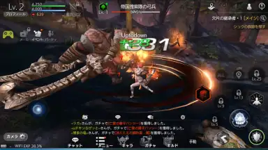 TERA ORIGIN screenshot 6