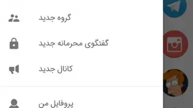 Ongram screenshot 1