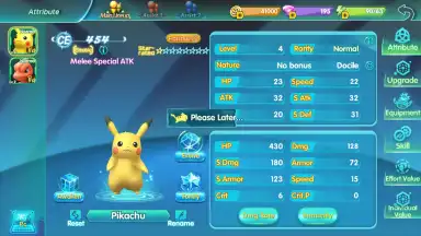 Legend Trainer screenshot 3
