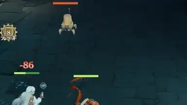 unVEIL the world screenshot 5
