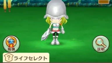 Fantasy Life Online screenshot 12
