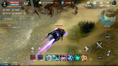 CABAL Mobile screenshot 3