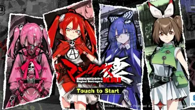 Magical Girl Destroyers Kai screenshot 1