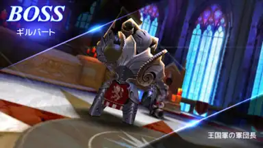 D6 - Six Knights Of Fate screenshot 12