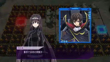 Code Geass: Lost Stories (JP) screenshot 11