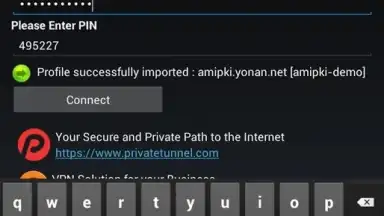 OpenVPN Connect screenshot 3
