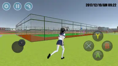 High School Simulator 2018 screenshot 16