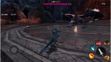 FAITH screenshot 4