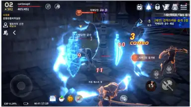 Icarus M screenshot 1