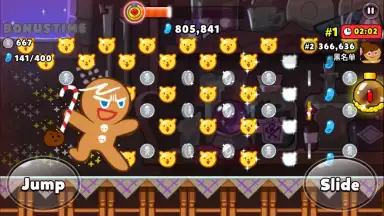 Cookie Run: OvenBreak screenshot 6