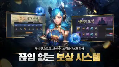 DK Mobile Reborn screenshot 3