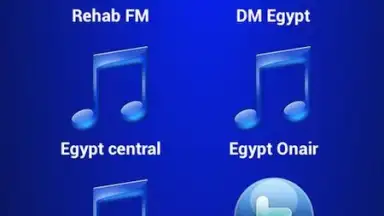 Egyptian Radio screenshot 4