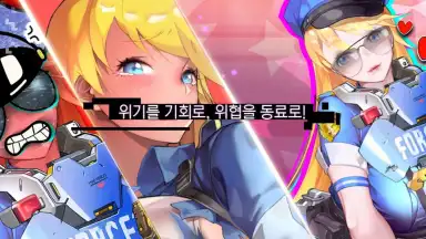 Wonder Planetes screenshot 2