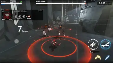 Punishing: Gray Raven (CN) screenshot 5