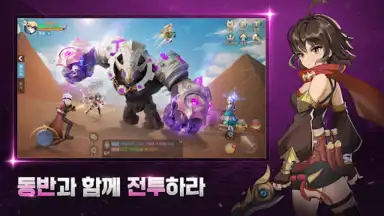 히어로즈 테일즈: 「일곱개의 대죄」콜라보 오픈 screenshot 4