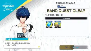 ARGONAVIS from BanG Dream! AAside screenshot 4