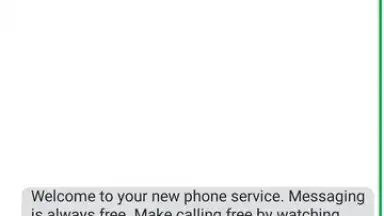 textPlus screenshot 10