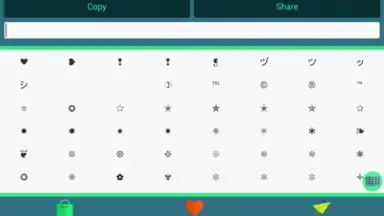 ASCII Text Symbols screenshot 8