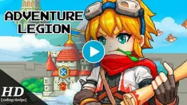 Adventure Legion screenshot 1