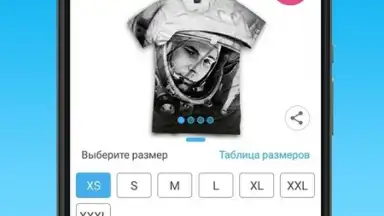VseMayki screenshot 8