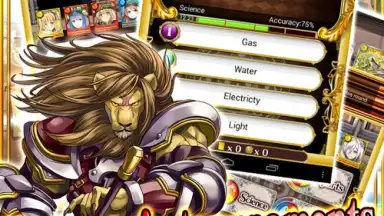 Quiz! screenshot 5