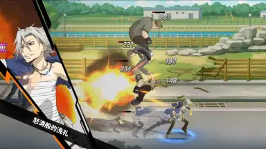 Hitman Reborn (CN) screenshot 7
