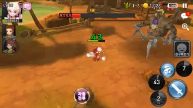 How to Train Your Monster screenshot 4