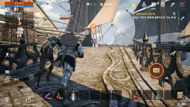 Lineage 2M screenshot 6