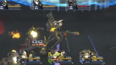 Sakura Revolution screenshot 9