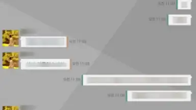 Flat gray screenshot 2