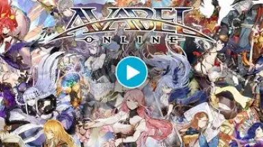 AVABEL Online screenshot 1