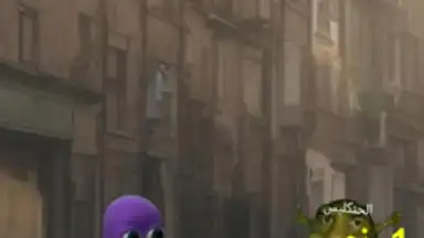 لعبة الرحمة screenshot 2