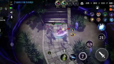 Heroes of the Multiverse screenshot 3