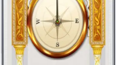 Азан screenshot 4