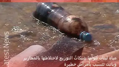 OTV screenshot 5