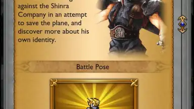 FINAL FANTASY Record Keeper (JP) screenshot 7
