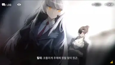 COUNTER: SIDE (KR) screenshot 7