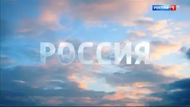 СМОТРИМ screenshot 16