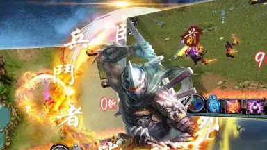 Conquer Online screenshot 2