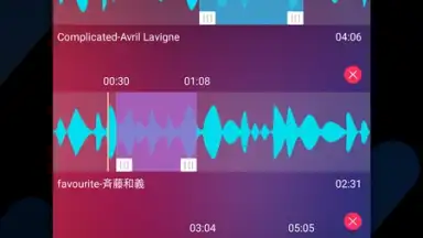 Song Cutter screenshot 2