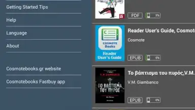 Reader screenshot 4