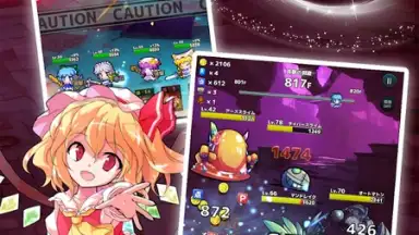 Touhou Dungeon Battle Gameplay screenshot 1