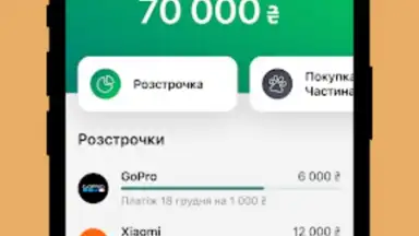 monobank screenshot 2