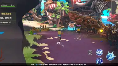 KARIZ screenshot 9