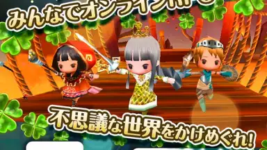 Kleeクレー screenshot 13