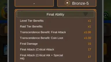 Iron Knight Maker screenshot 2