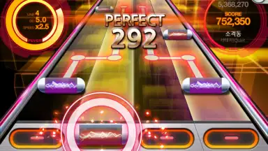BEAT MP3 2.0 screenshot 5