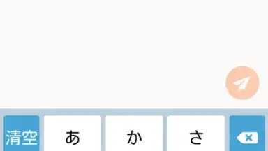 ASUS Keyboard screenshot 9