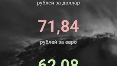 ZenRus screenshot 2
