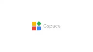 Gspace screenshot 8